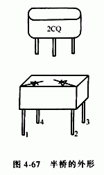 全橋整流橋，半橋整流橋堆