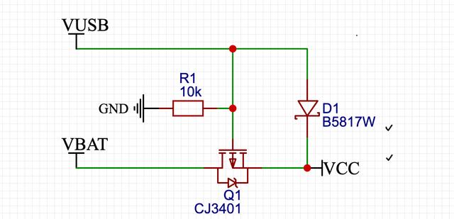 MOS管 電源自動(dòng)切換 0壓降