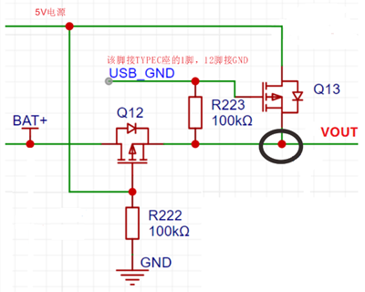 MOS管切換電路圖