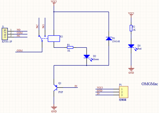 繼電器驅(qū)動(dòng)電路