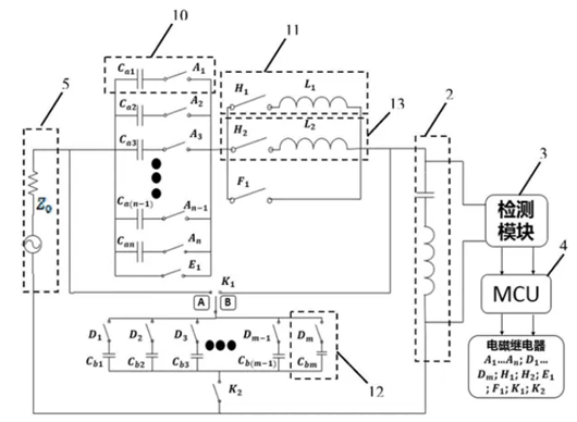 無(wú)線充電器電路原理